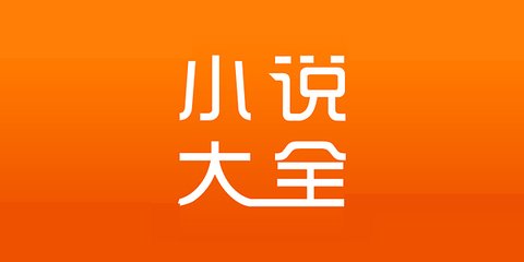 亚搏真人app